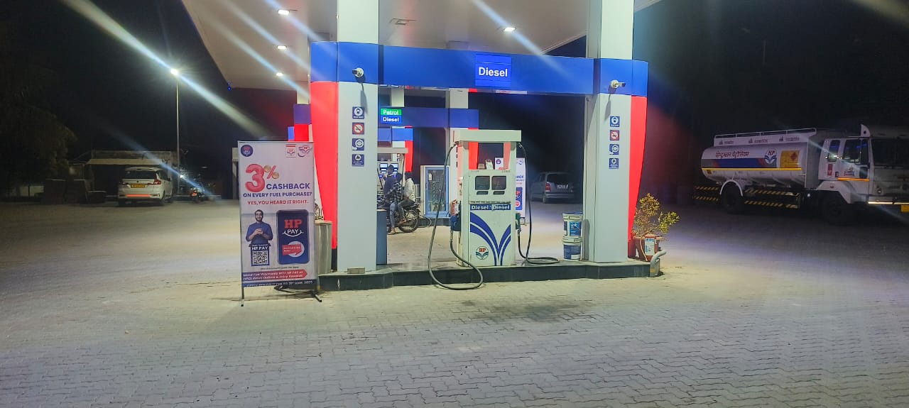 Hindustan Petroleum Corporation Limited - Nagar Daund Road, Ahmednagar