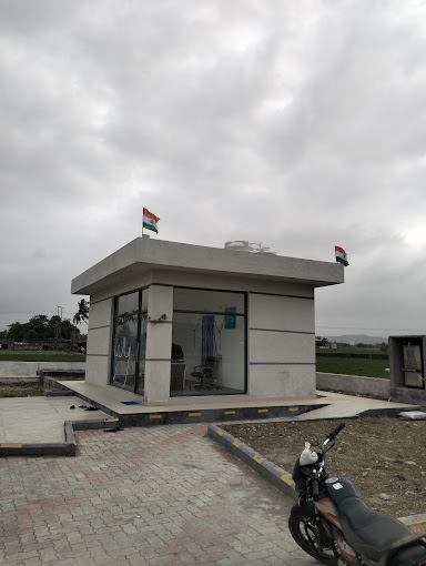 Hindustan Petroleum Corporation Limited - Ranavav, Porbandar