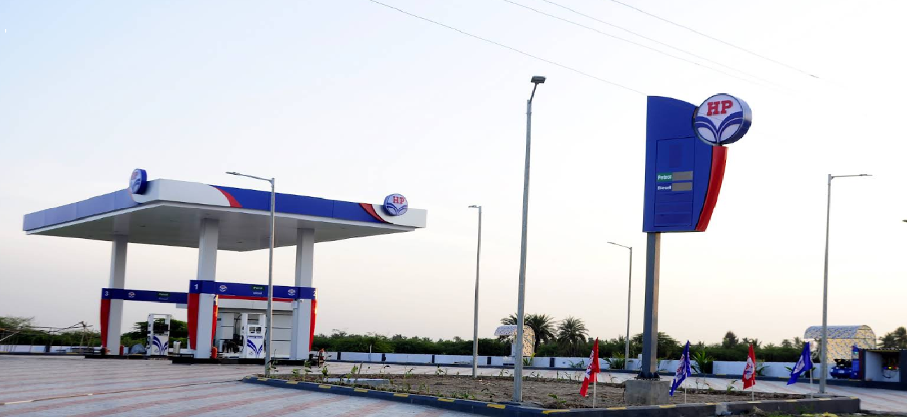 Hindustan Petroleum Corporation Limited - Khan, Junagadh