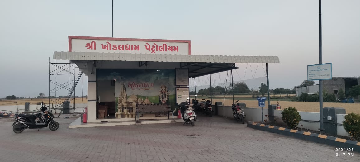 Hindustan Petroleum Corporation Limited - Bagdu, Junagadh