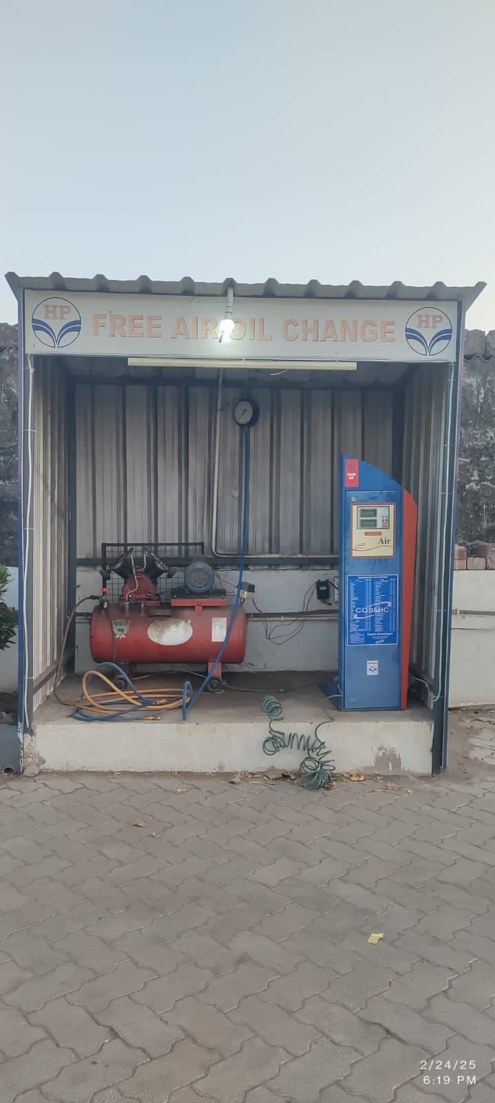 Hindustan Petroleum Corporation Limited - Bagdu, Junagadh