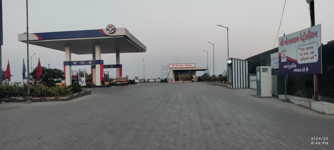 Hindustan Petroleum Corporation Limited - Bagdu, Junagadh