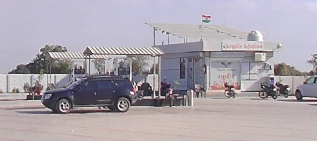 Hindustan Petroleum Corporation Limited - Sultanpur, Rajkot