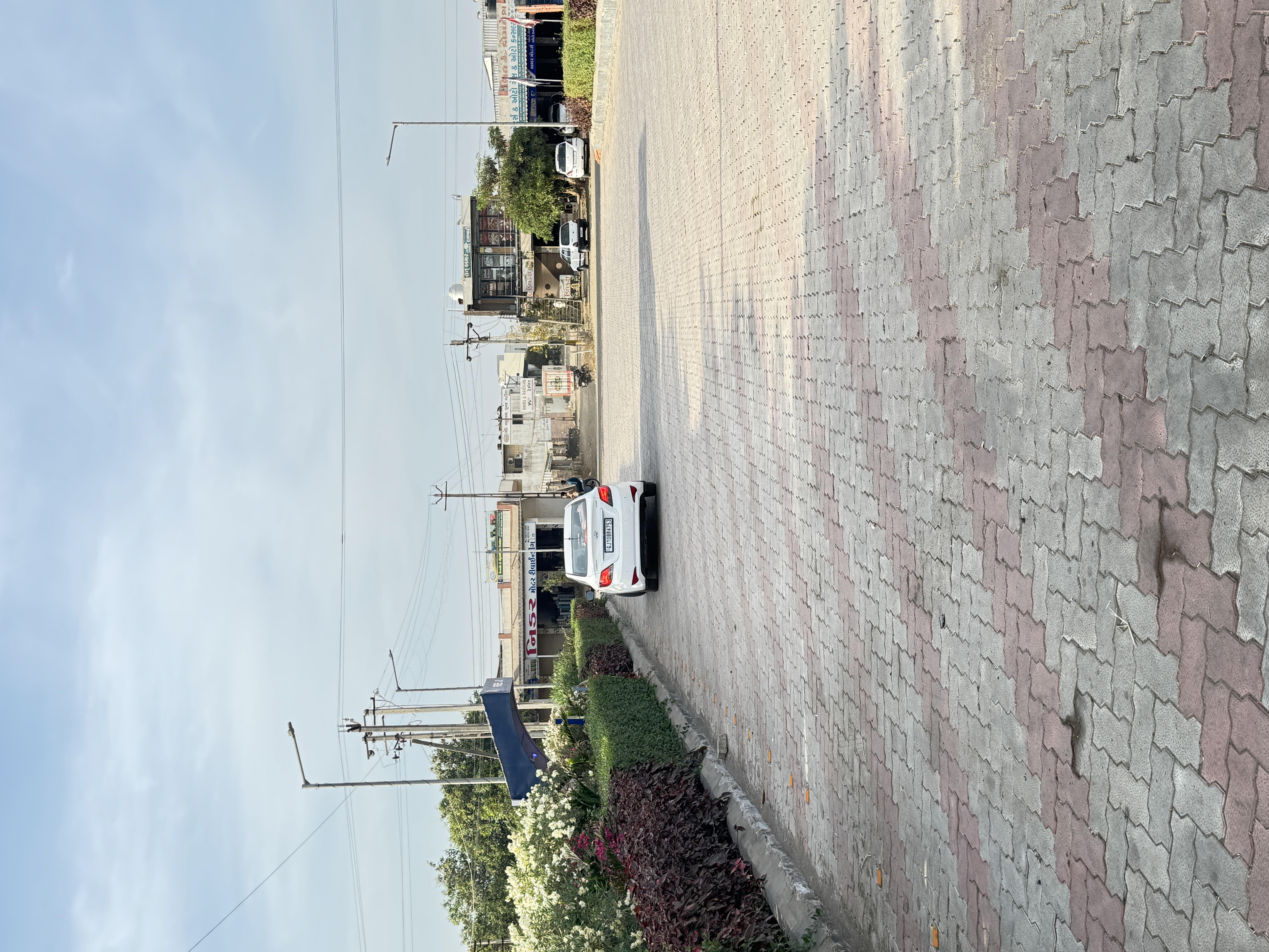 Hindustan Petroleum Corporation Limited - Bhesan, Junagadh