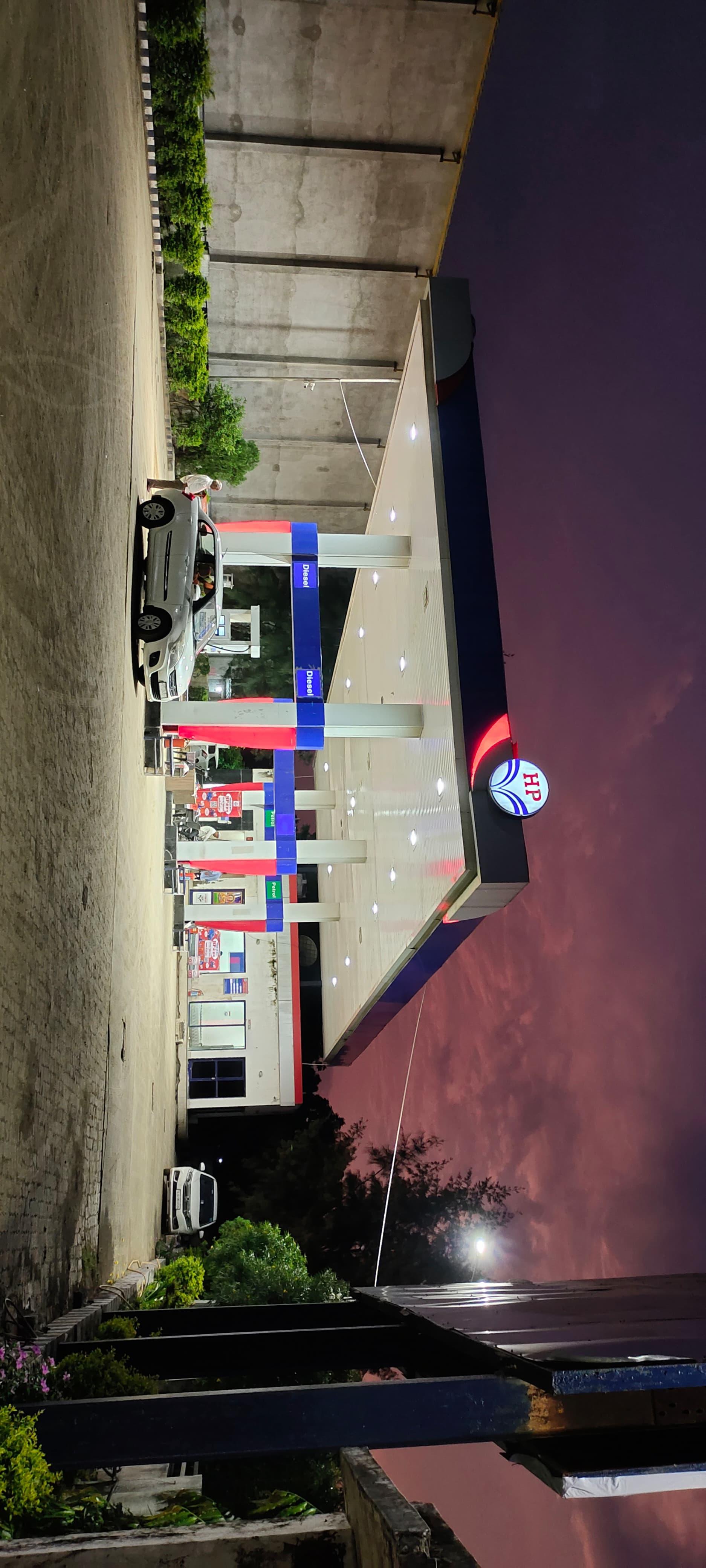 Hindustan Petroleum Corporation Limited - Saragwada, Junagadh