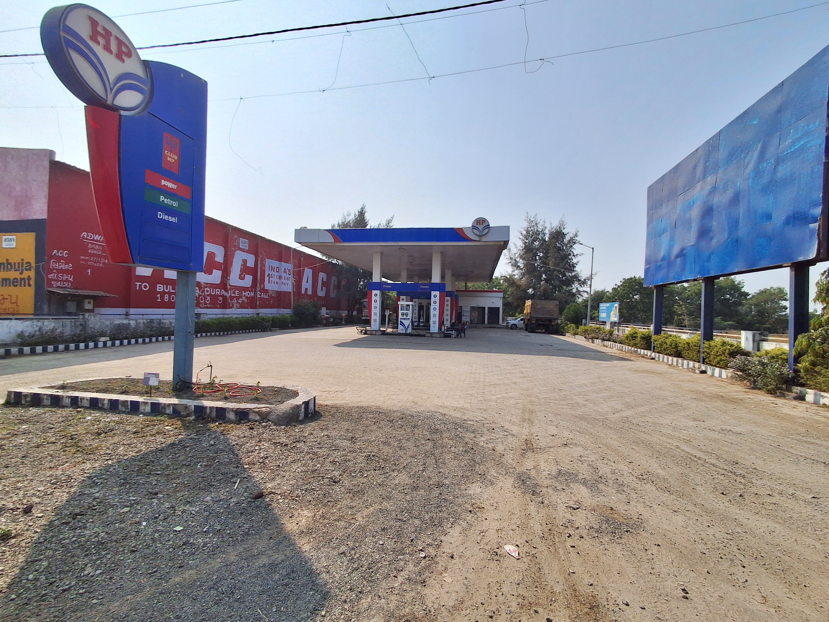 Hindustan Petroleum Corporation Limited - Saragwada, Junagadh