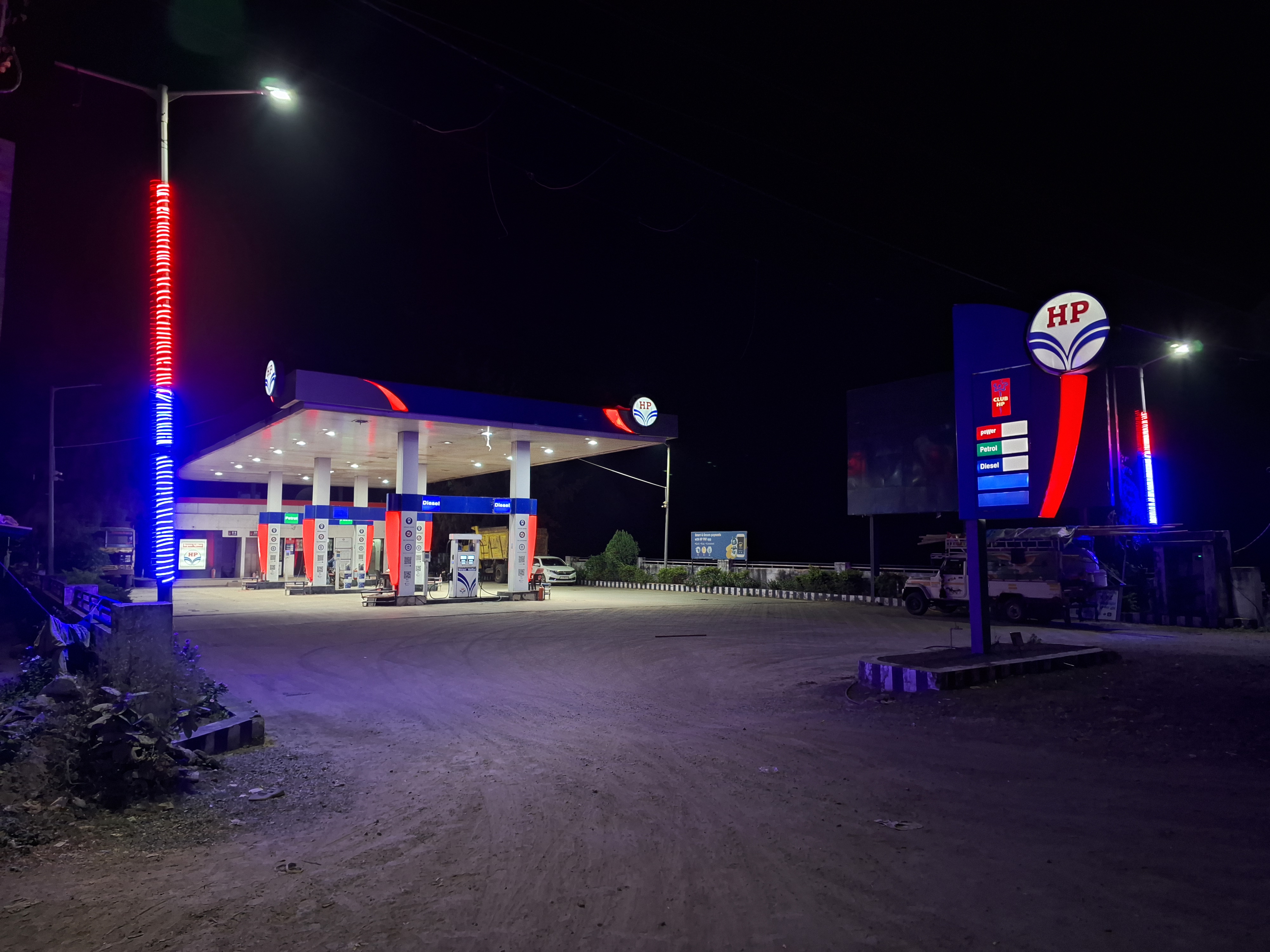 Hindustan Petroleum Corporation Limited - Saragwada, Junagadh