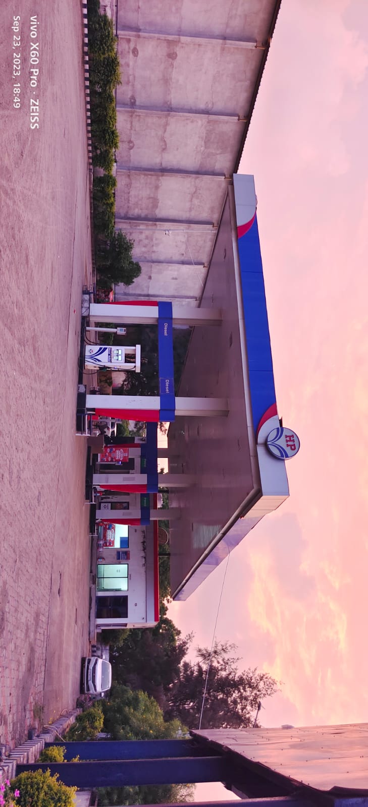 Hindustan Petroleum Corporation Limited - Saragwada, Junagadh
