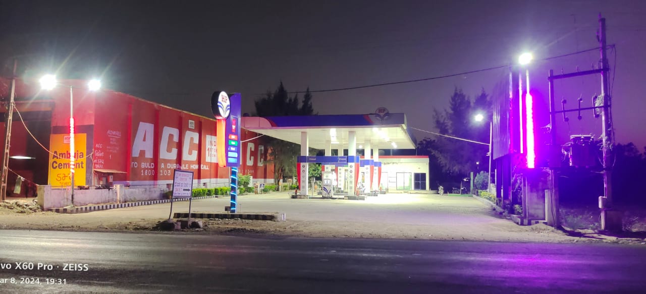 Hindustan Petroleum Corporation Limited - Saragwada, Junagadh