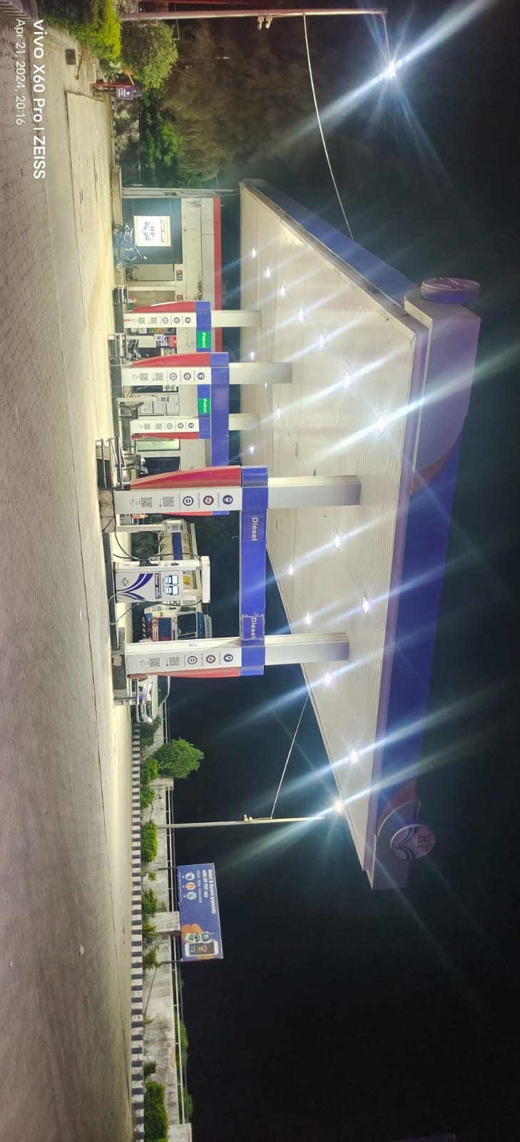 Hindustan Petroleum Corporation Limited - Saragwada, Junagadh