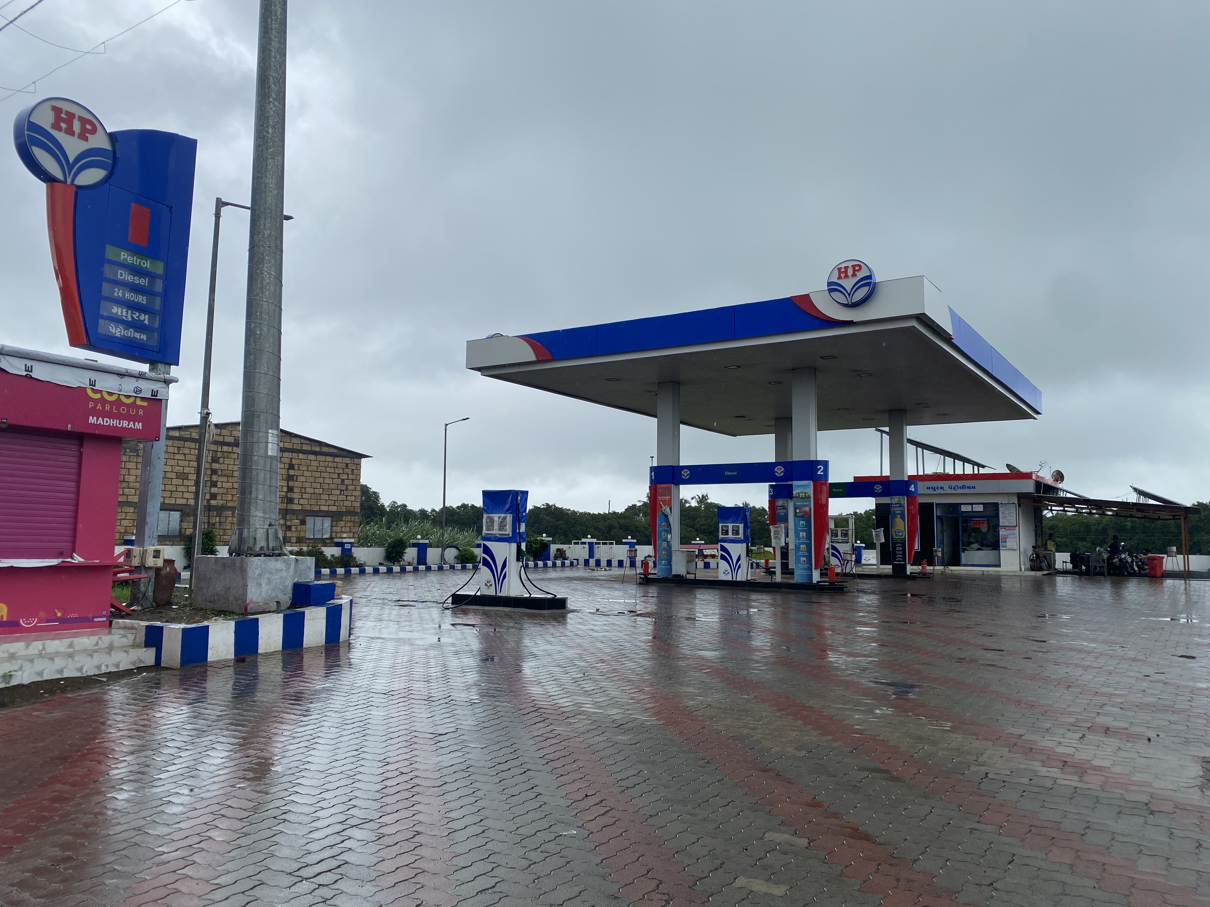 Hindustan Petroleum Corporation Limited - Borvav, Talala