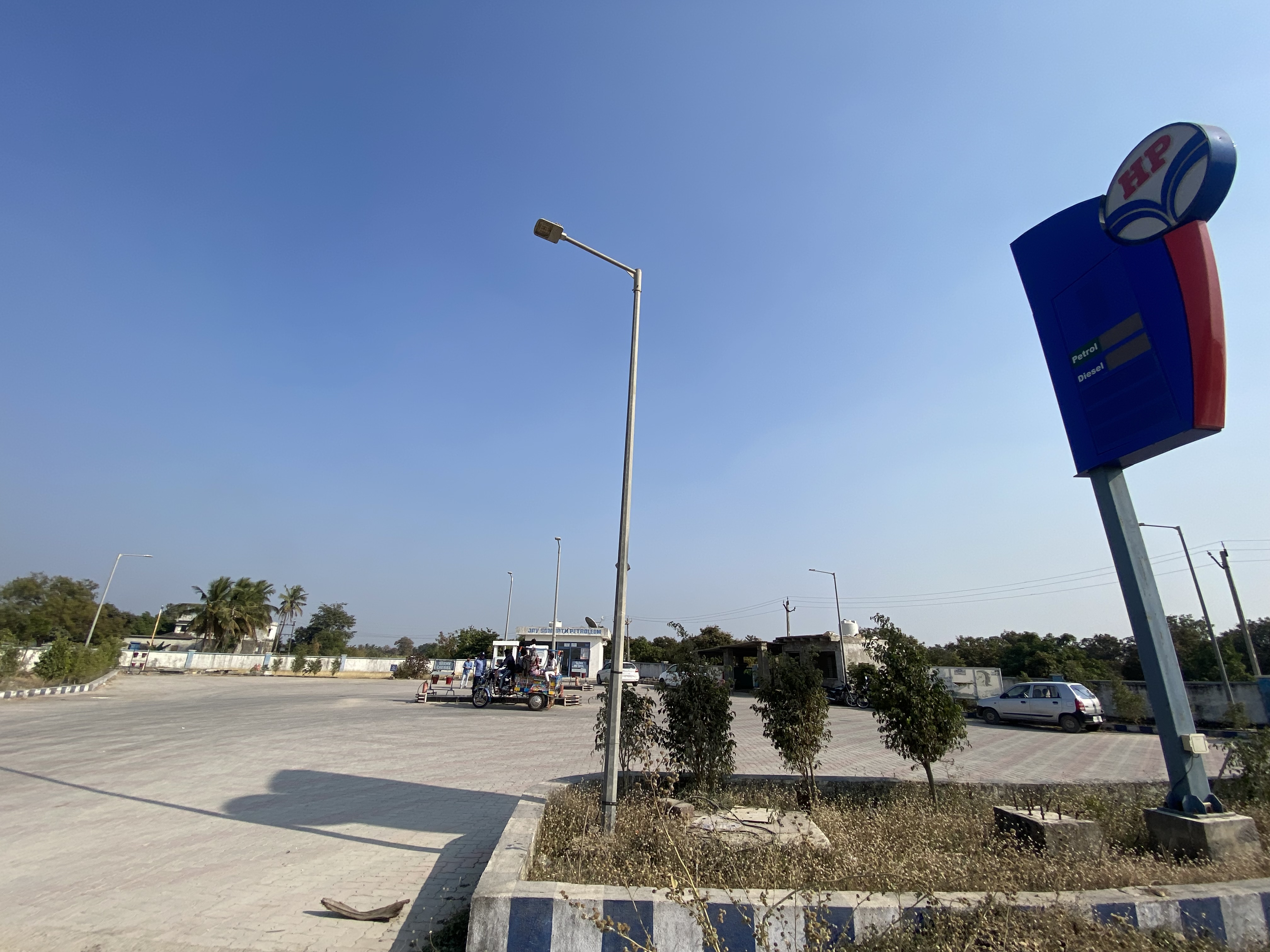 Hindustan Petroleum Corporation Limited - Khambha, Junagadh