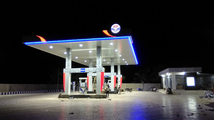 Hindustan Petroleum Corporation Limited - Oum Nagar, Porbandar