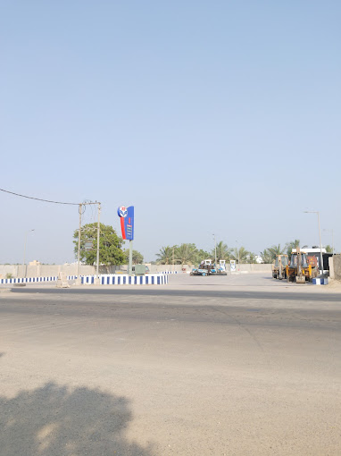 Hindustan Petroleum Corporation Limited - Oum Nagar, Porbandar