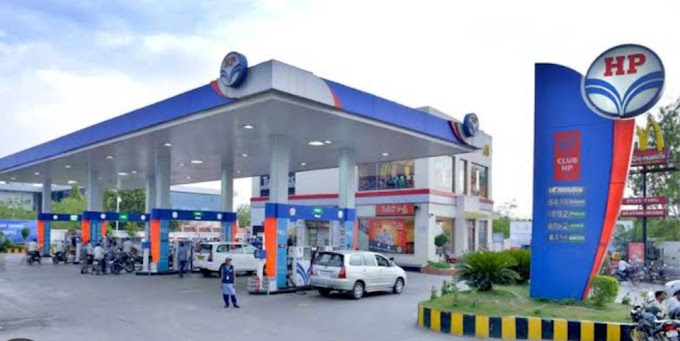Hindustan Petroleum Corporation Limited - Gopal Chowk, Rajkot