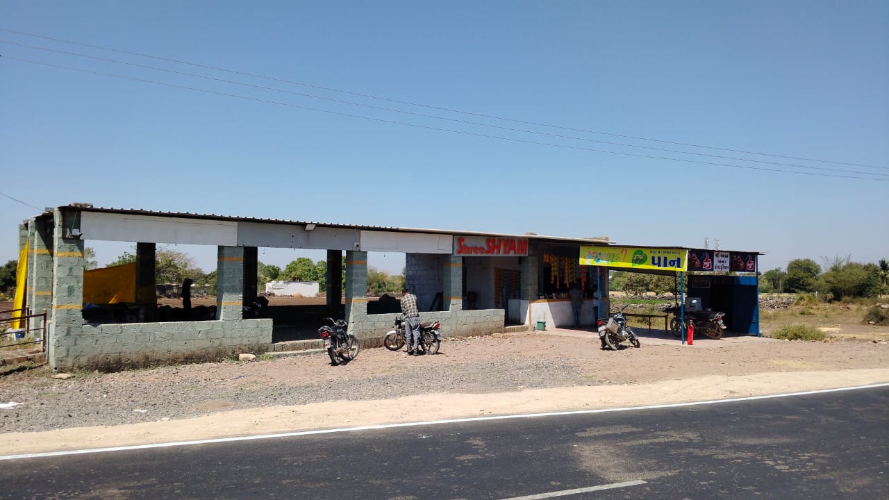 Hindustan Petroleum Corporation Limited - Ivnagar Main Road, Junagadh