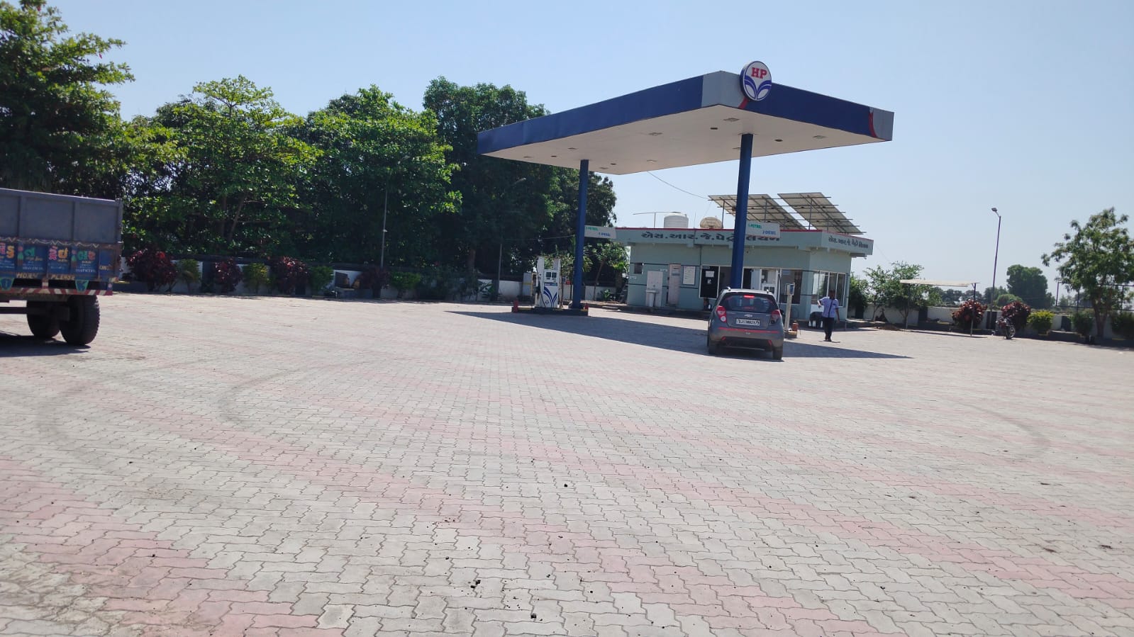 Hindustan Petroleum Corporation Limited - Ivnagar Main Road, Junagadh