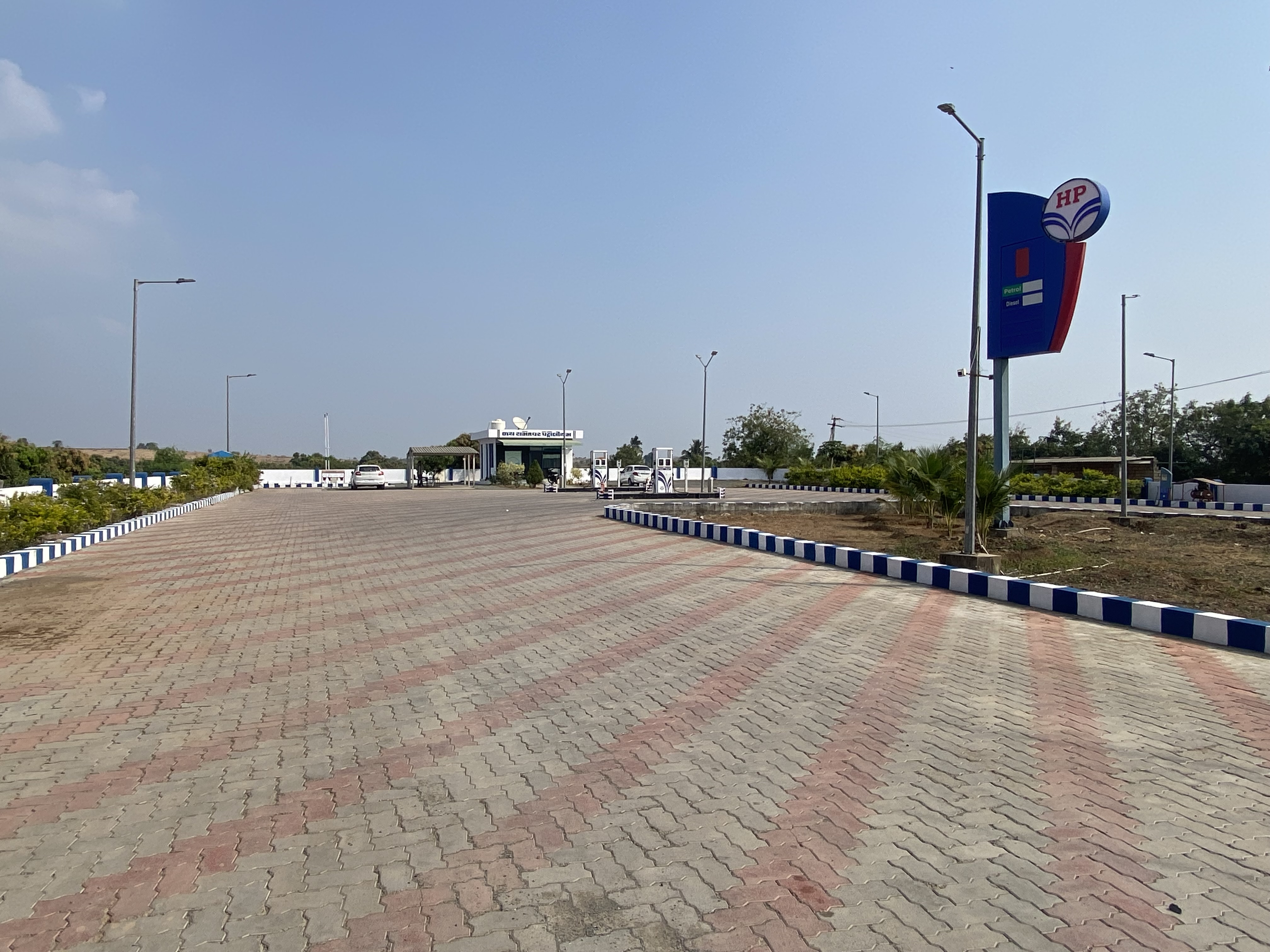 Hindustan Petroleum Corporation Limited - Girgadhada, Junagadh