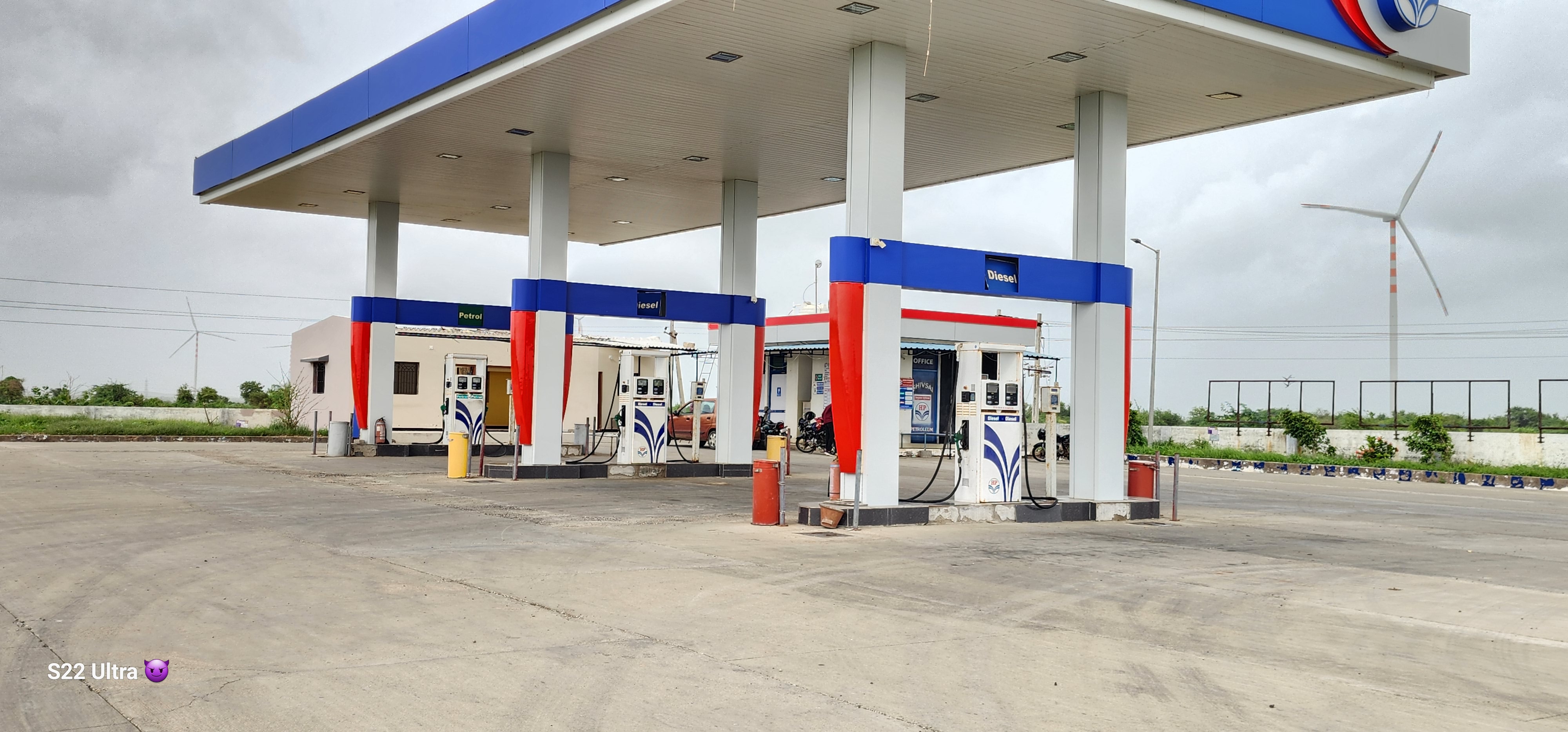 Hindustan Petroleum Corporation Limited - Dumra, Kachchh
