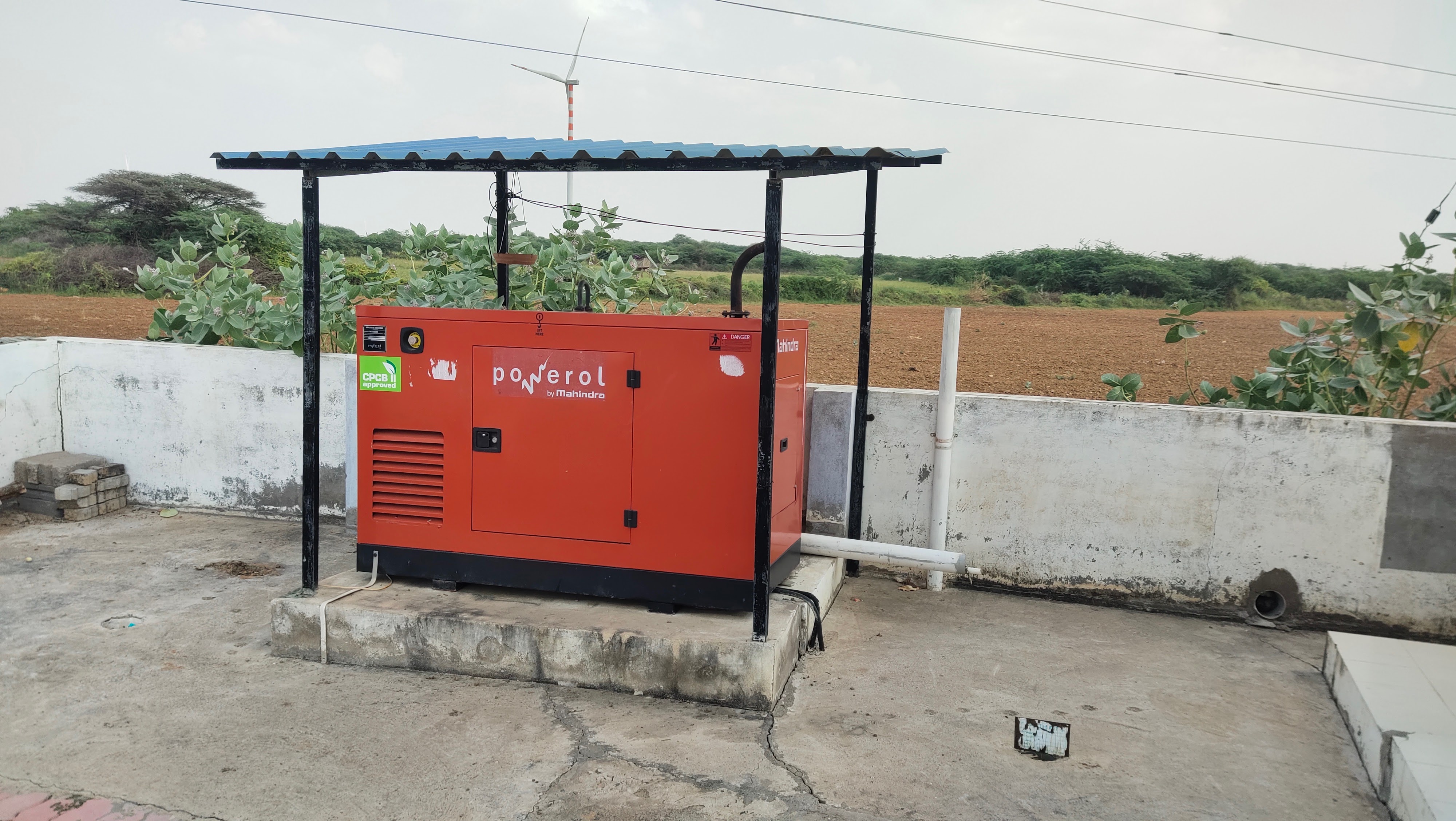 Hindustan Petroleum Corporation Limited - Dumra, Kachchh