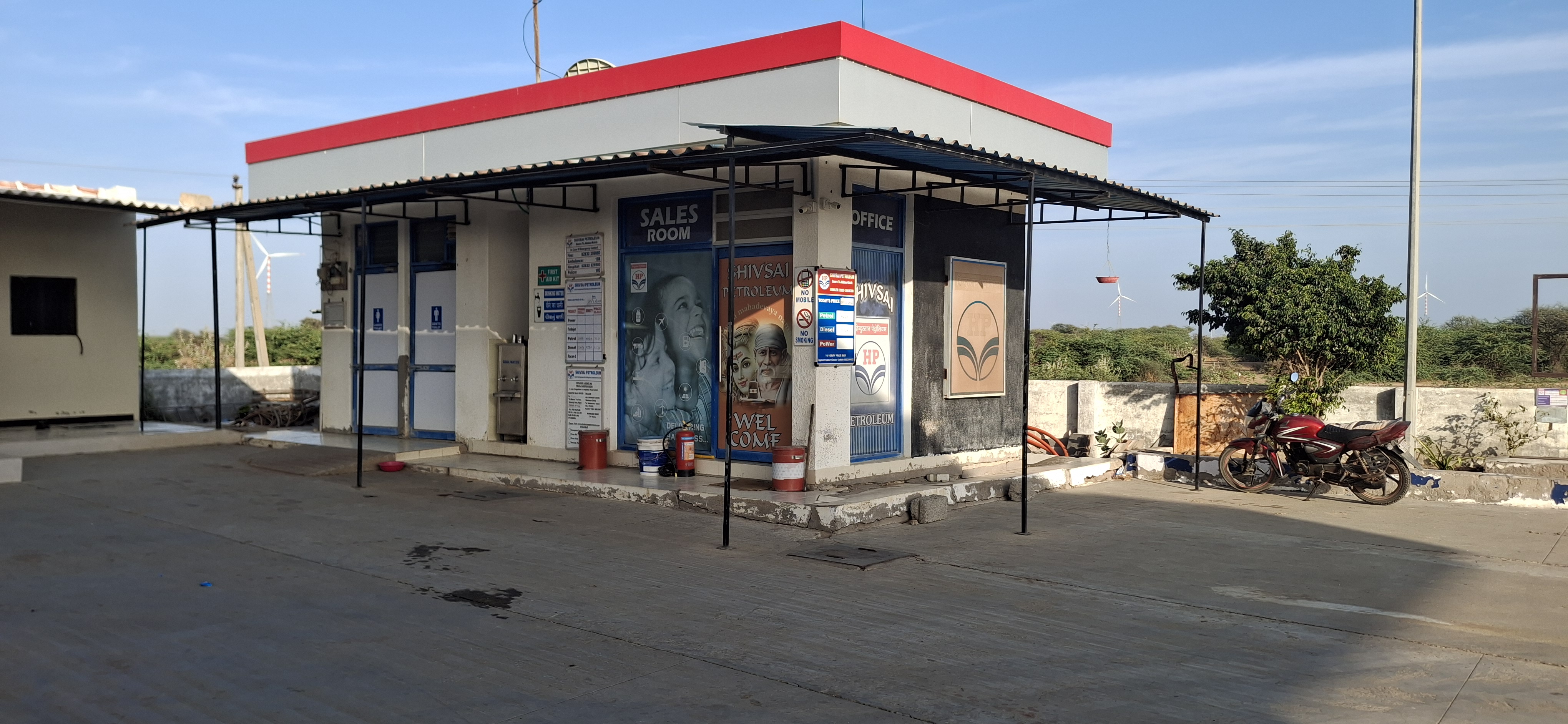 Hindustan Petroleum Corporation Limited - Dumra, Kachchh