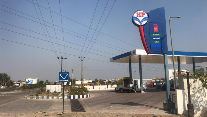 Hindustan Petroleum Corporation Limited - Rajkot Porbandar Highway, Gondal