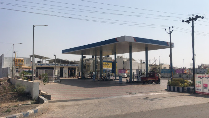 Hindustan Petroleum Corporation Limited - Rajkot Porbandar Highway, Gondal