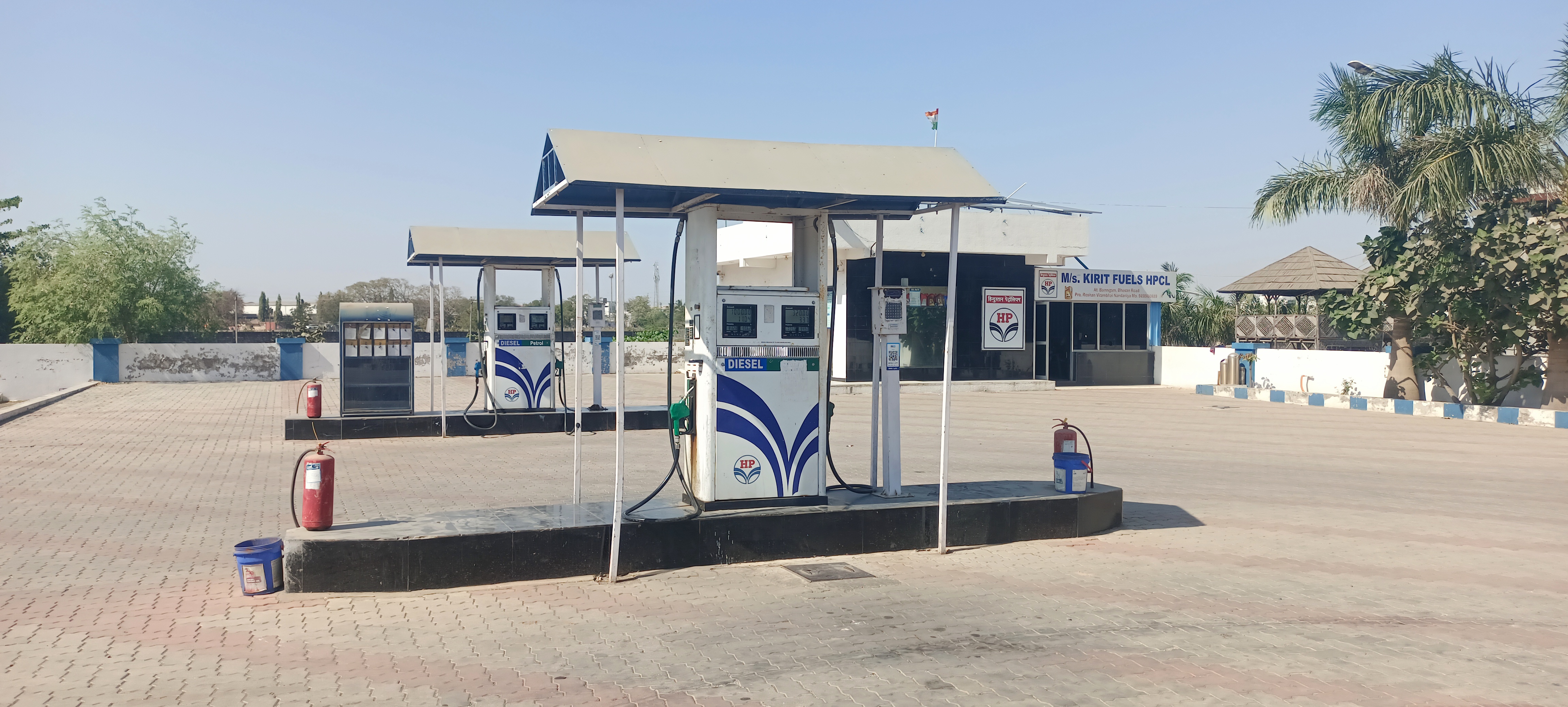 Hindustan Petroleum Corporation Limited - Bamangam, Junagadh