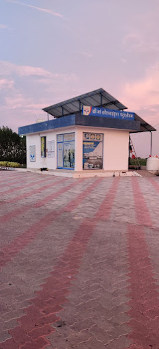 Hindustan Petroleum Corporation Limited - Gandhvi, Devbhumi Dwarka