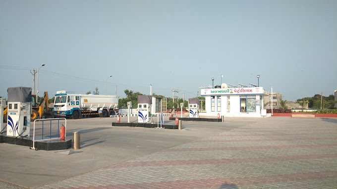 Hindustan Petroleum Corporation Limited - Paddhari, Rajkot