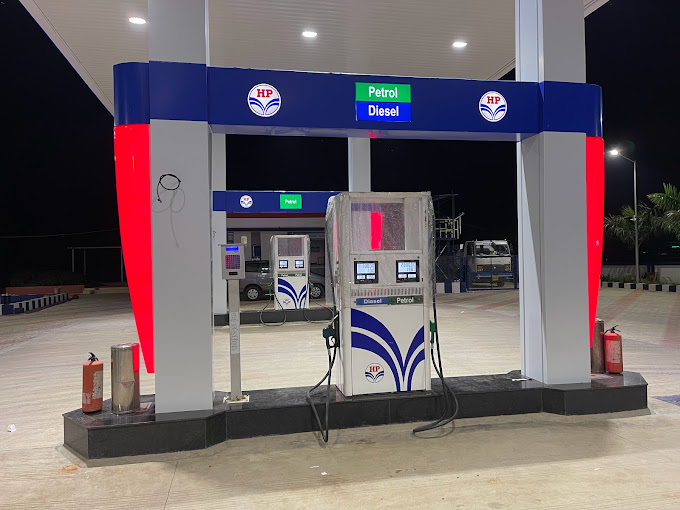 Hindustan Petroleum Corporation Limited - Paddhari, Rajkot