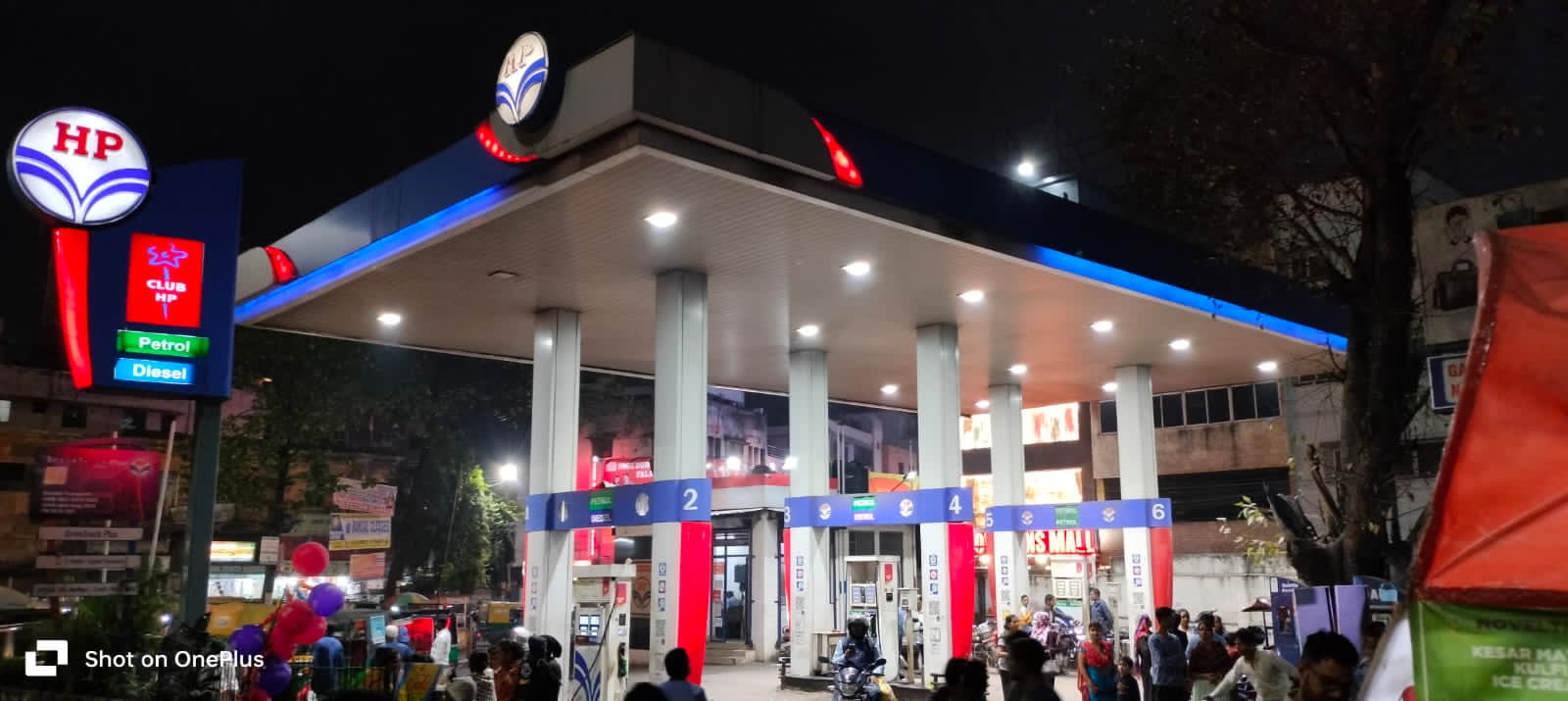 Hindustan Petroleum Corporation Limited - Sakchi, Jamshedpur