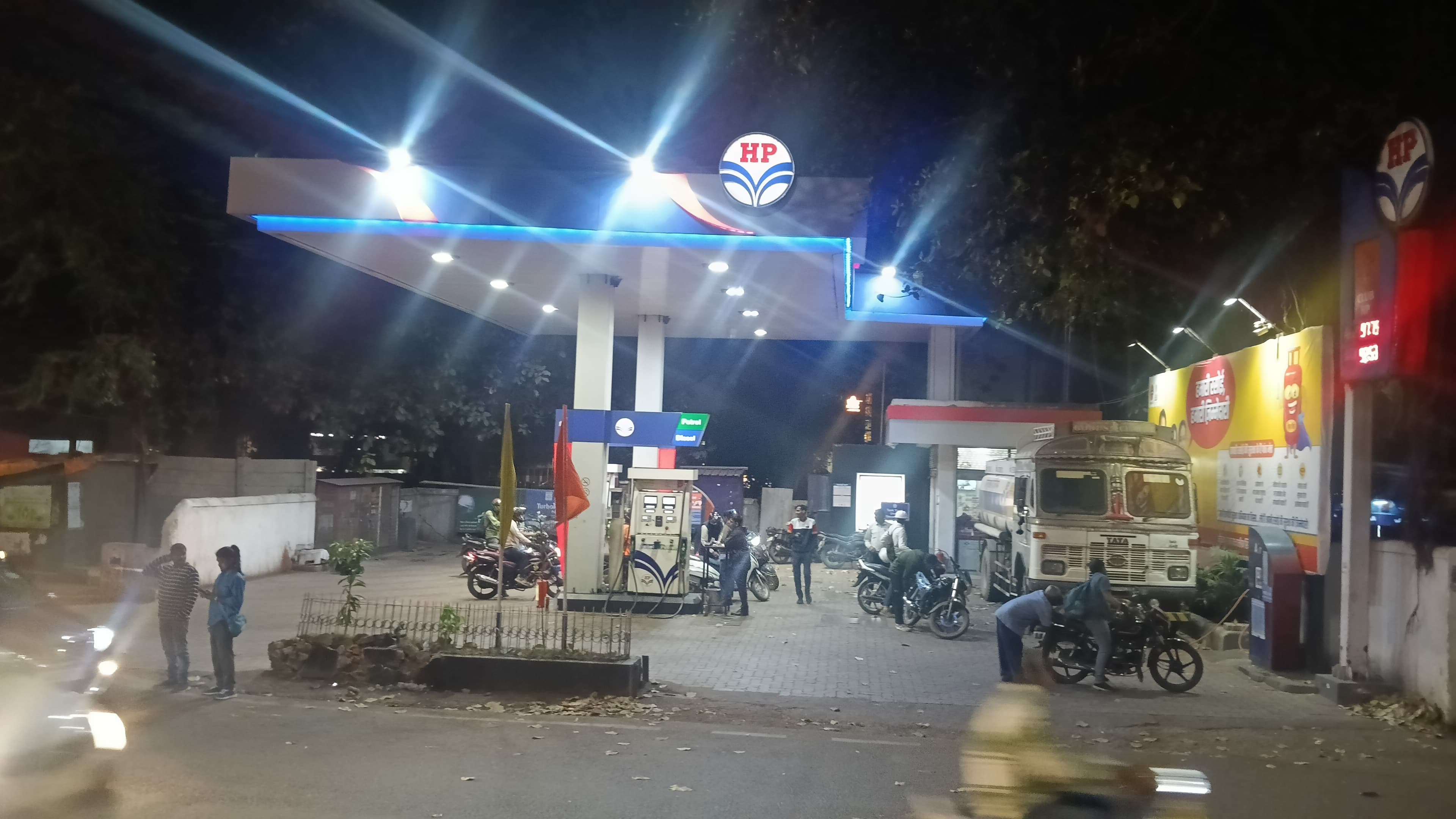 Hindustan Petroleum Corporation Limited - Bistupur, Jamshedpur