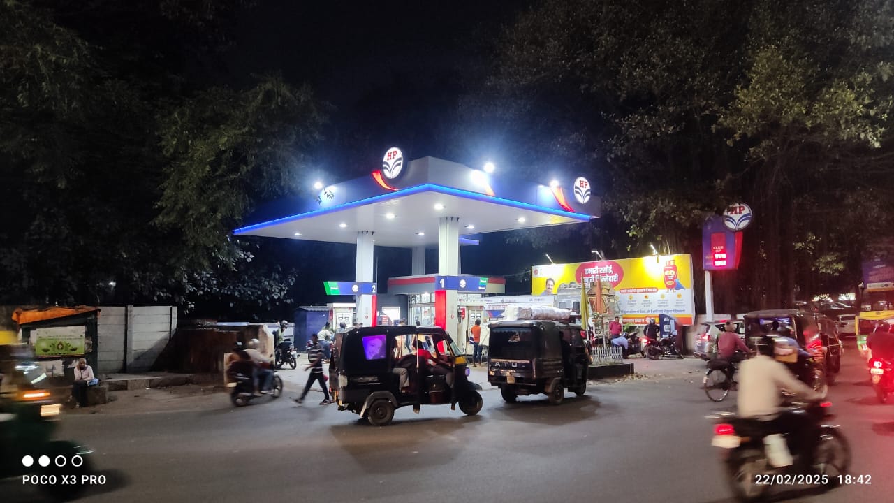 Hindustan Petroleum Corporation Limited - Bistupur, Jamshedpur