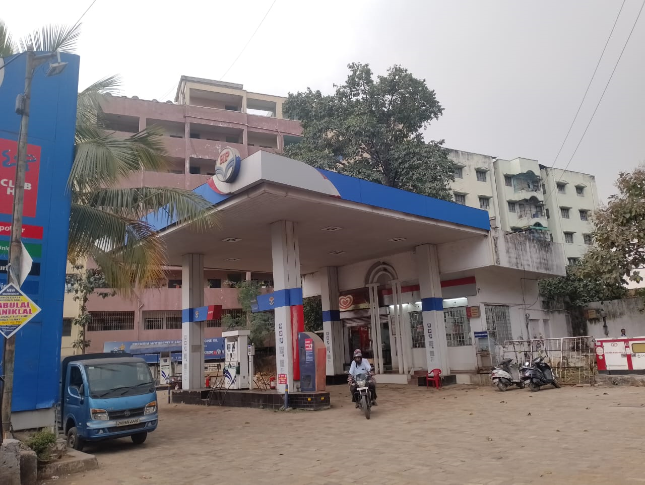 Hindustan Petroleum Corporation Limited - Mango, Jamshedpur