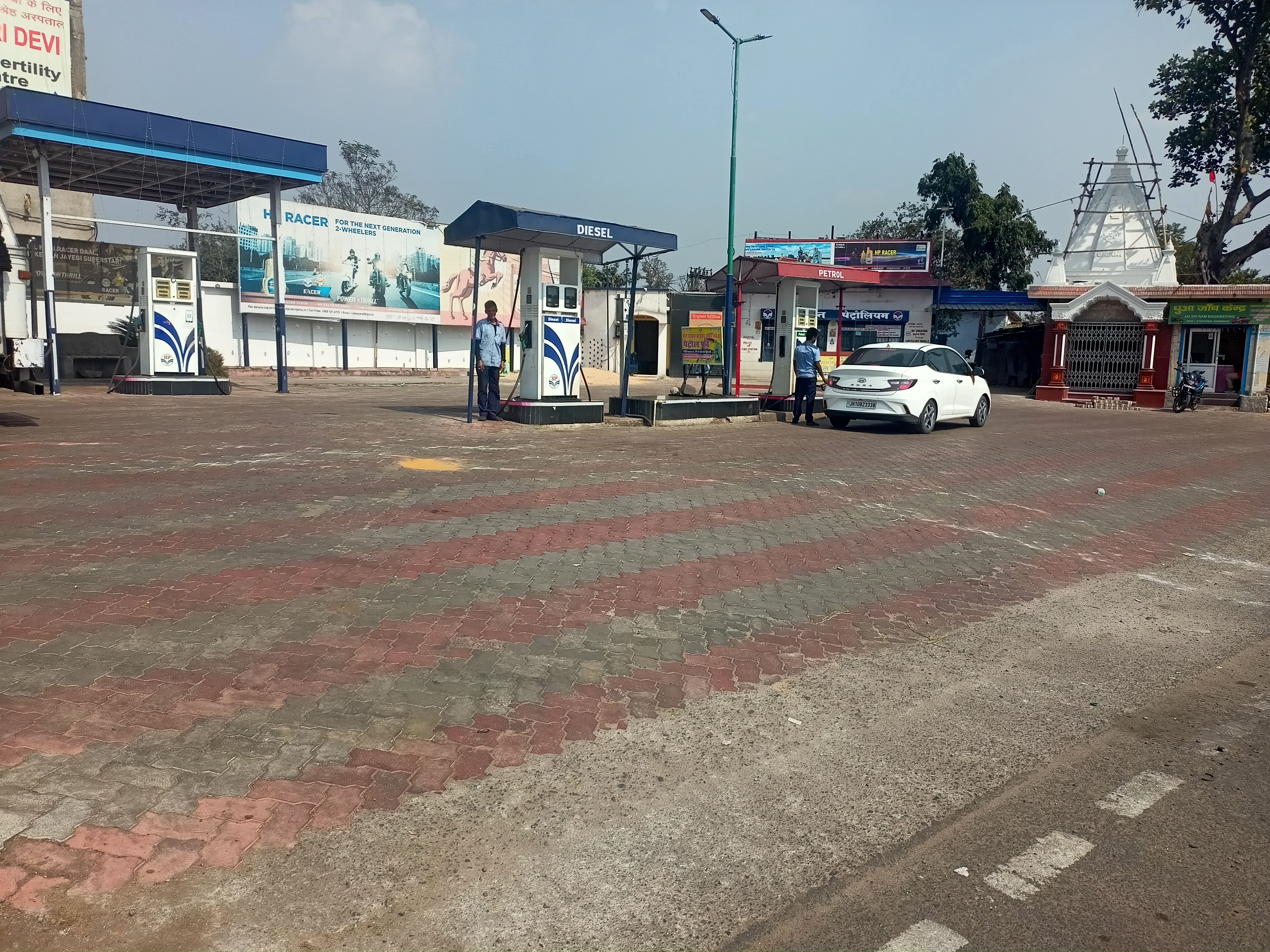 Hindustan Petroleum Corporation Limited - Kanko, Dhanbad