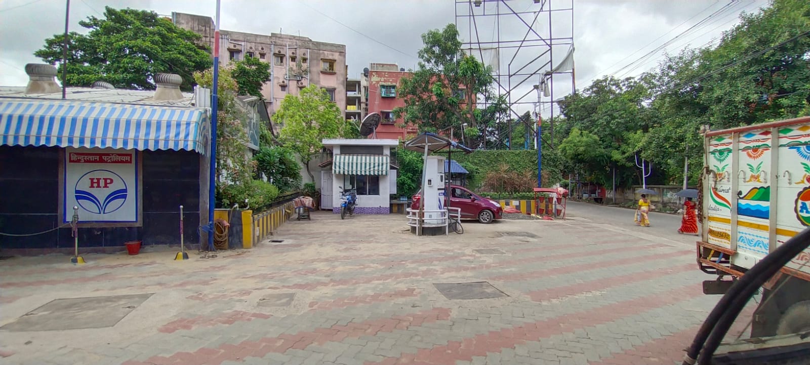 Hindustan Petroleum Corporation Limited - Liluah, Howrah