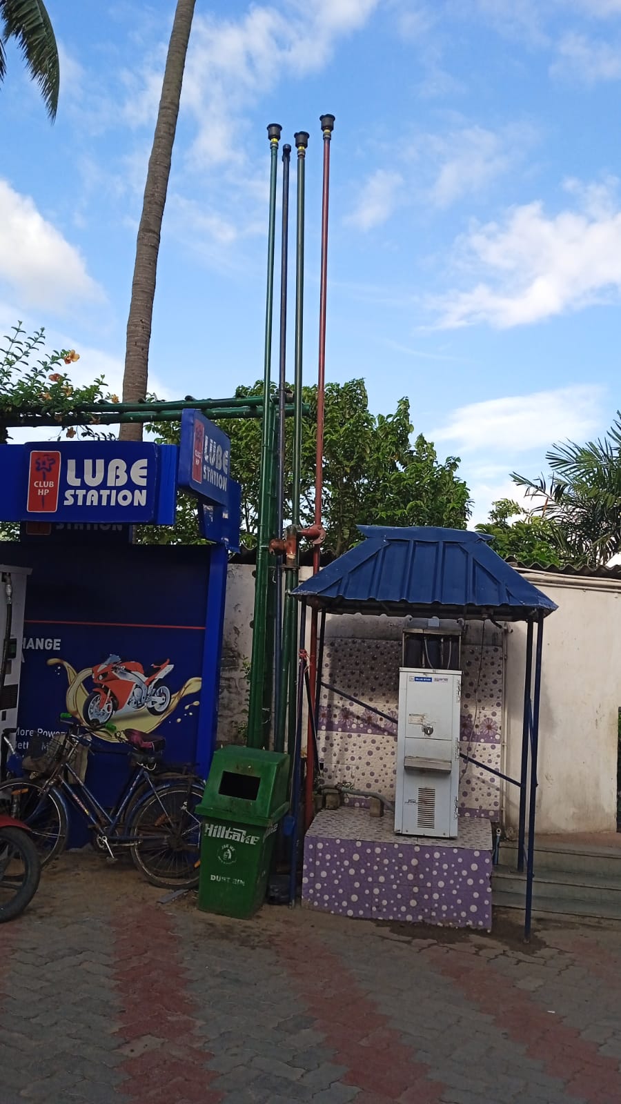 Hindustan Petroleum Corporation Limited - Liluah, Howrah