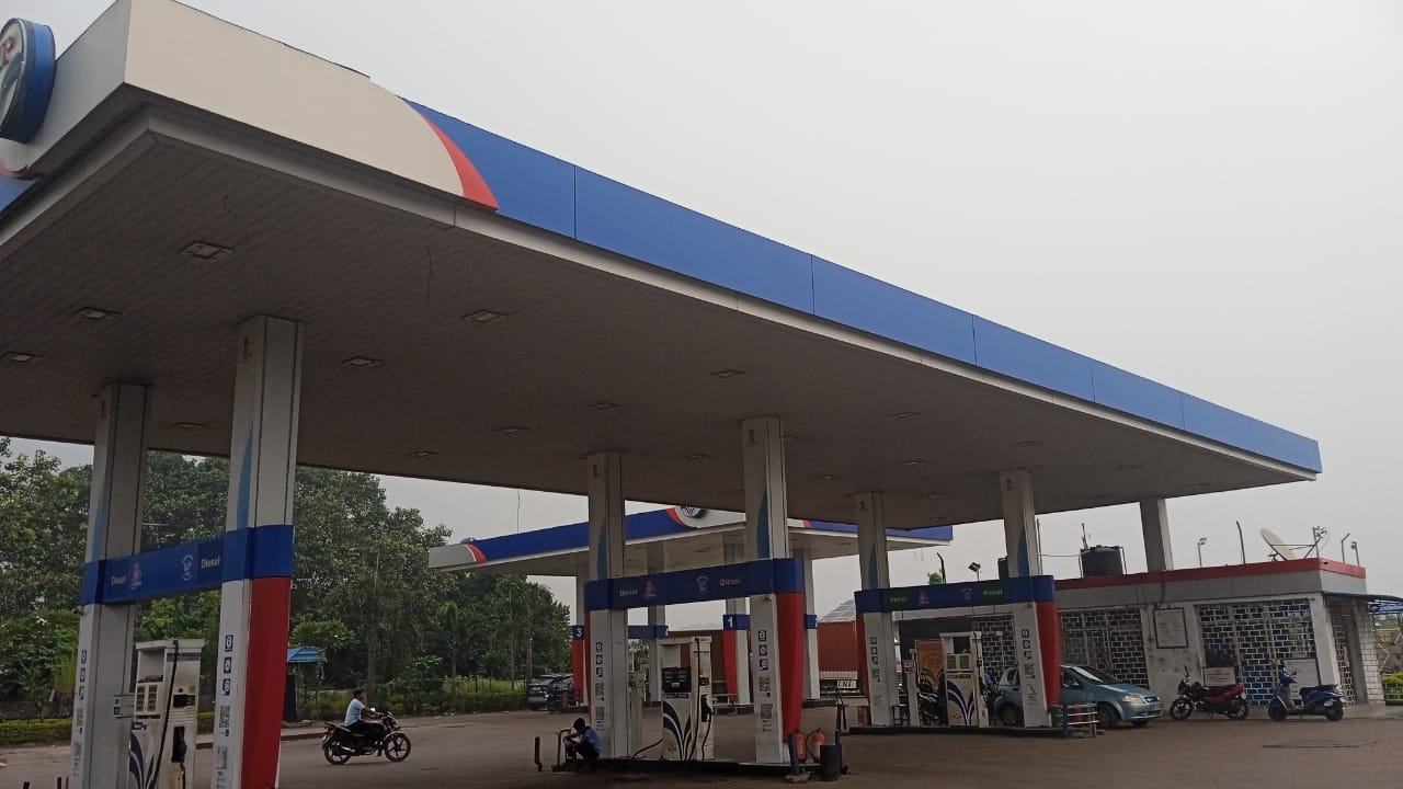 Hindustan Petroleum Corporation Limited - Nirsa, Dhanbad
