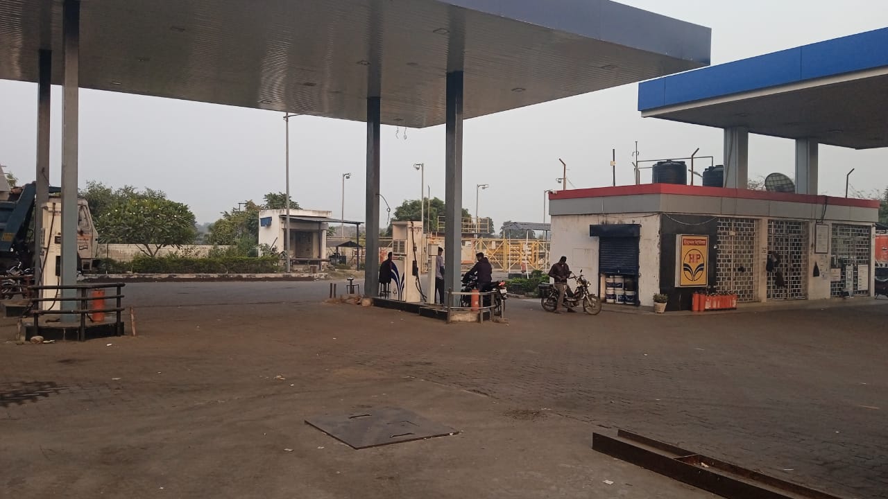 Hindustan Petroleum Corporation Limited - Nirsa, Dhanbad