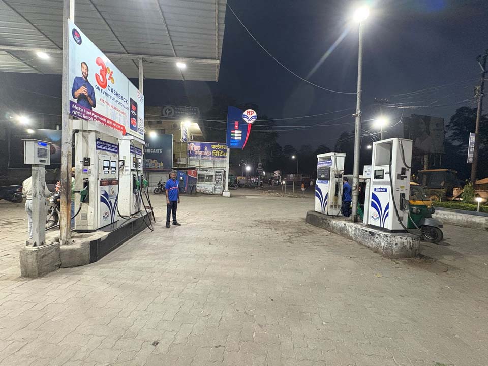 Hindustan Petroleum Corporation Limited - Ramgarh Cantonment, Ramgarh