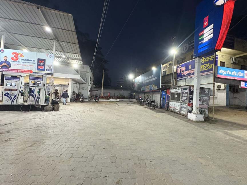 Hindustan Petroleum Corporation Limited - Ramgarh Cantonment, Ramgarh