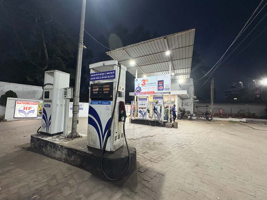 Hindustan Petroleum Corporation Limited - Ramgarh Cantonment, Ramgarh
