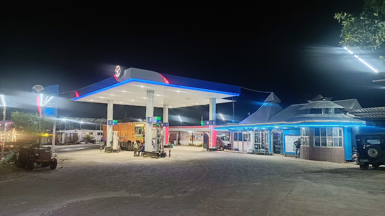 Hindustan Petroleum Corporation Limited - Bankheta, Hazaribagh