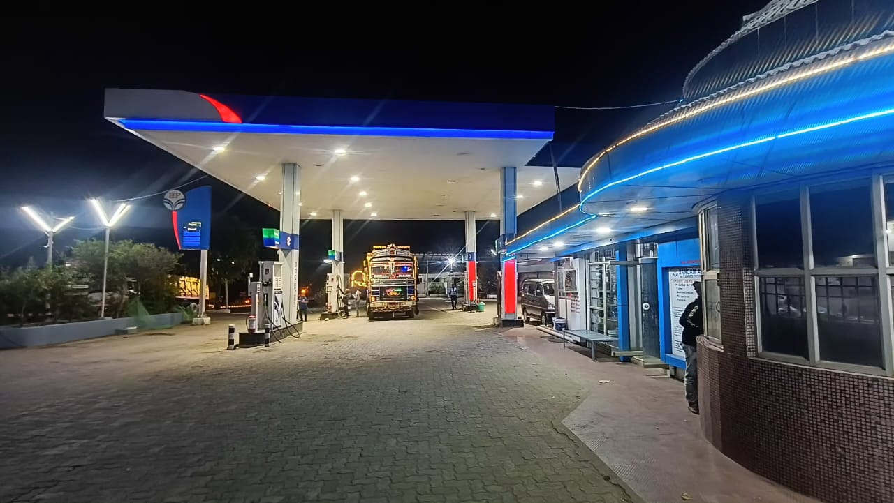 Hindustan Petroleum Corporation Limited - Bankheta, Hazaribagh