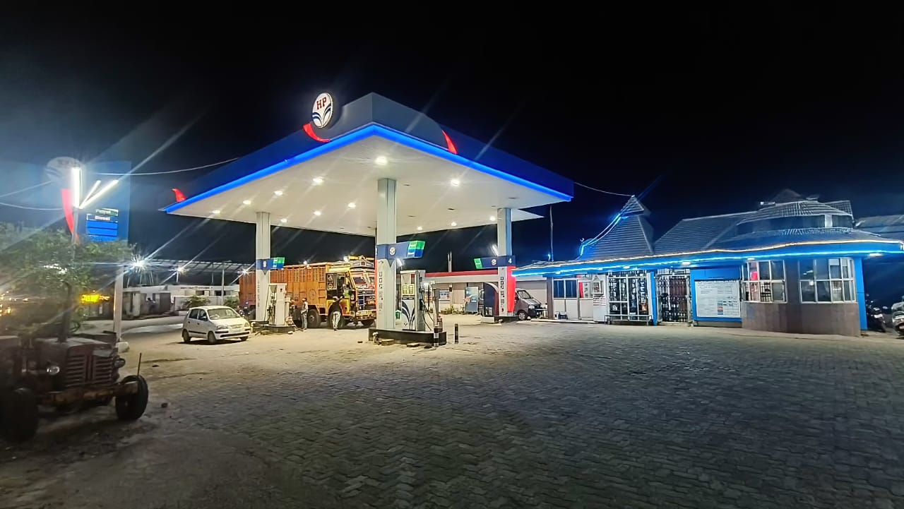 Hindustan Petroleum Corporation Limited - Bankheta, Hazaribagh