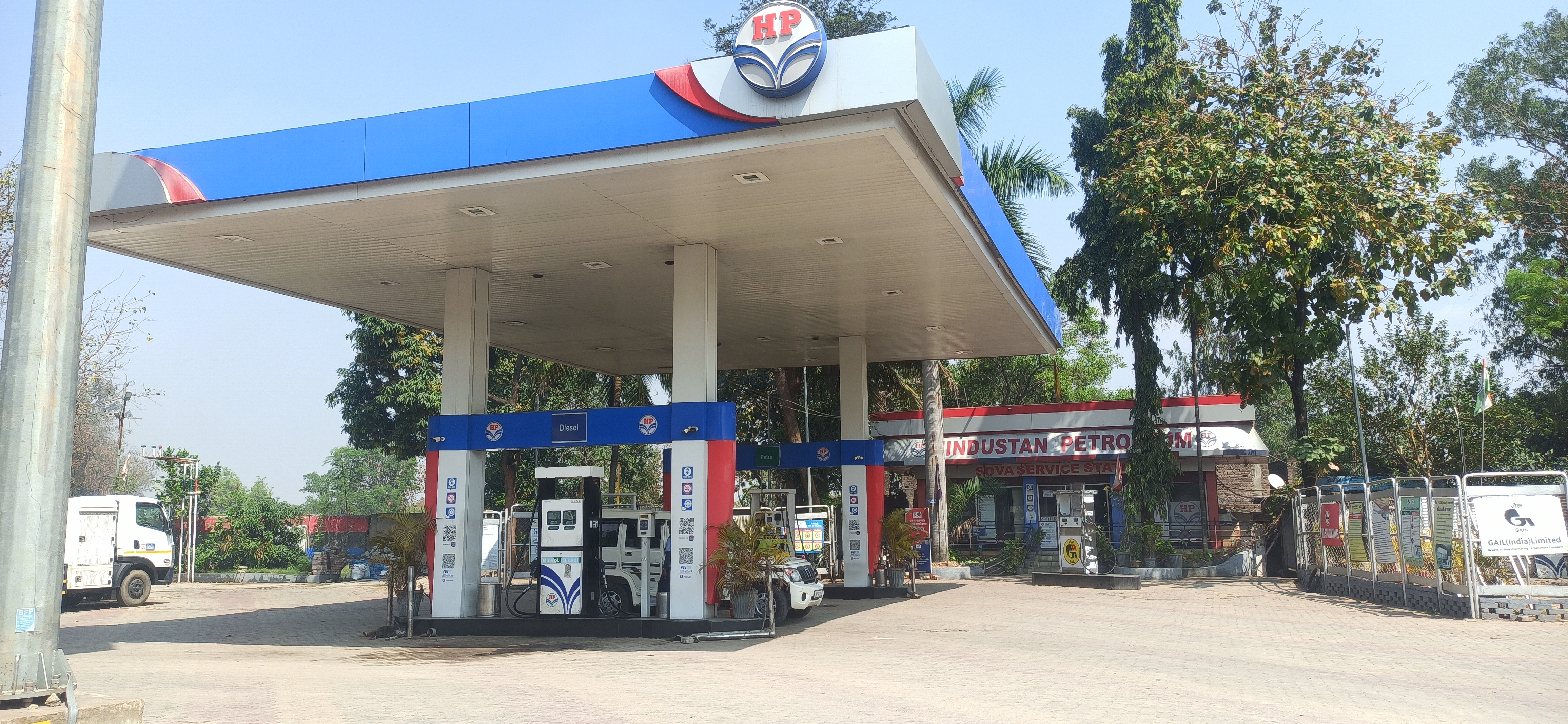 Hindustan Petroleum Corporation Limited - Sidroll, Ranchi