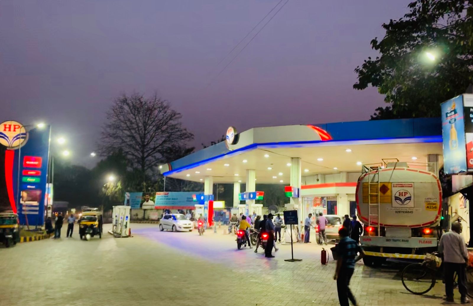 Hindustan Petroleum Corporation Limited - Golmuri, East Singhbhum
