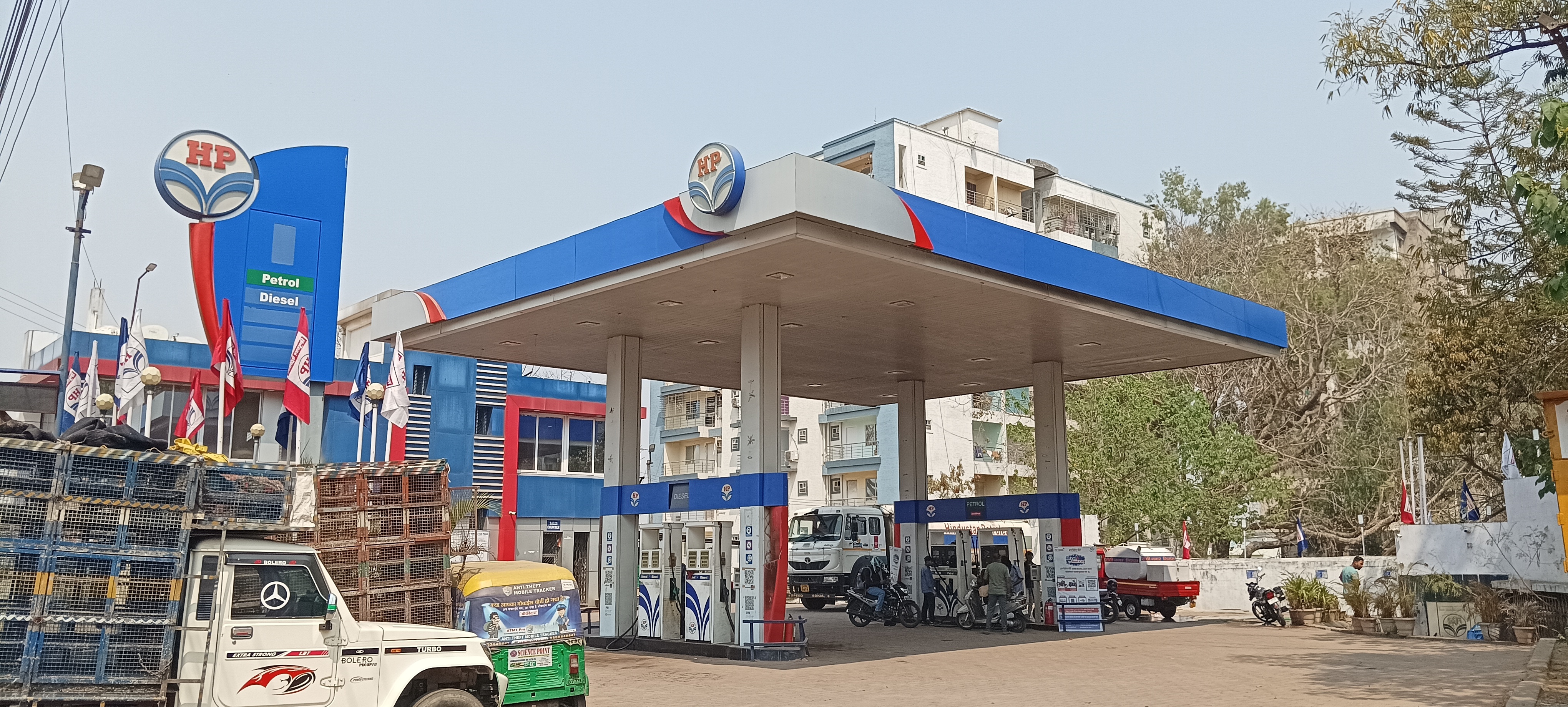 Hindustan Petroleum Corporation Limited - Lowadih, Ranchi