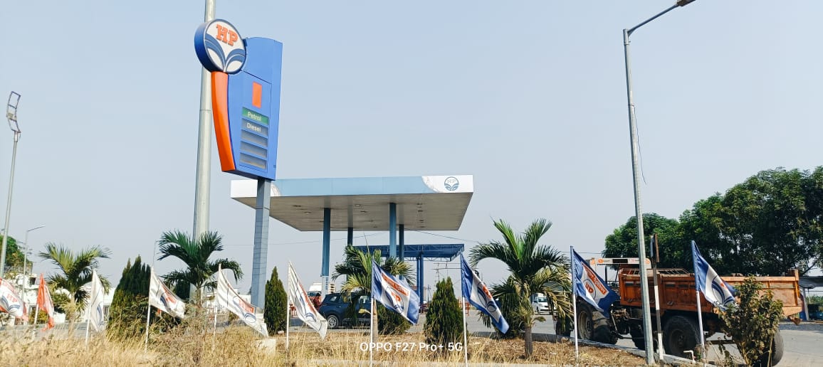Hindustan Petroleum Corporation Limited - Sapatne, Solapur